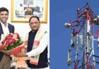 छत्तीसगढ़ के नक्सल क्षेत्रों में 400 नए BSNL टावर से बढ़ेगी डिजिटल कनेक्टिविटी