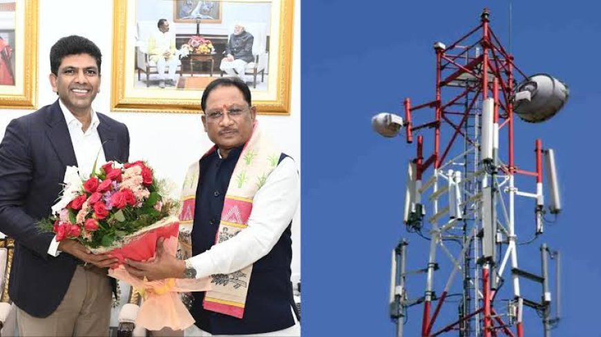 छत्तीसगढ़ के नक्सल क्षेत्रों में 400 नए BSNL टावर से बढ़ेगी डिजिटल कनेक्टिविटी