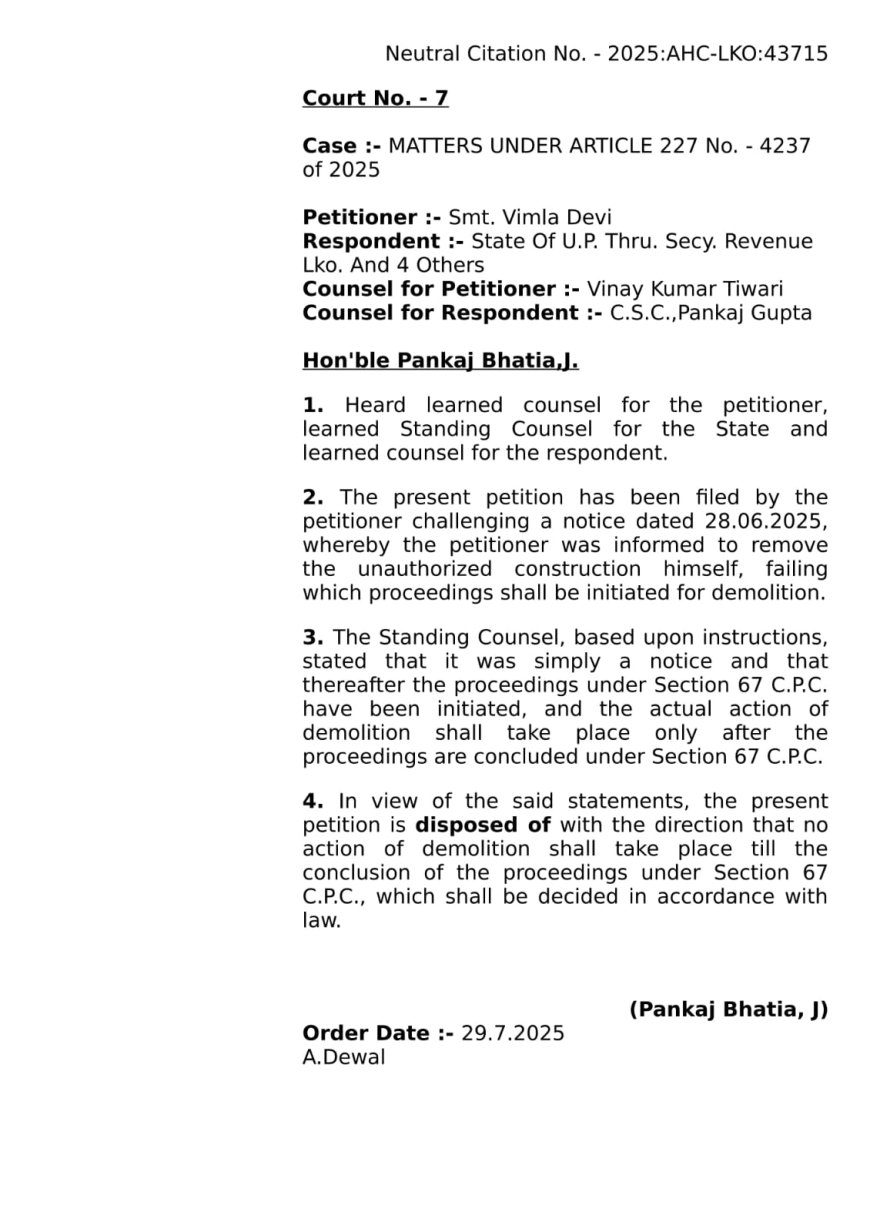 विमला देवी को हाईकोर्ट से राहत: अनधिकृत निर्माण नोटिस पर कार्यवाही रोकने का निर्देश