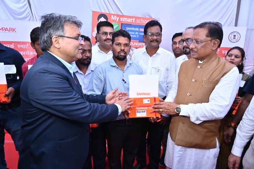 बस्तर में ‘सम्पर्क स्मार्ट स्कूल – स्मार्ट ब्लॉक’ कार्यक्रम का शुभारंभ